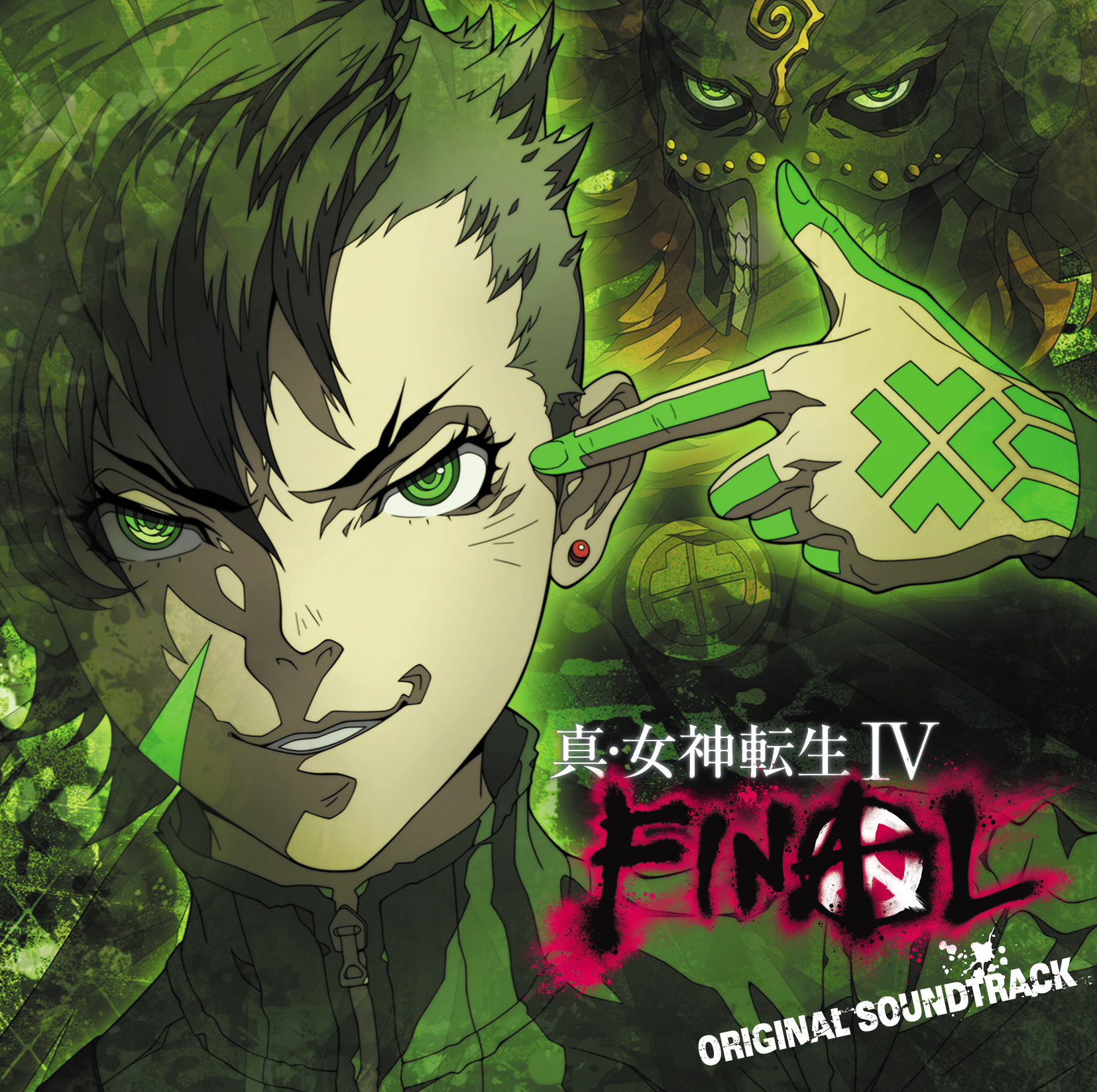 Shin Megami Tensei IV Apocalypse ORIGINAL SOUNDTRACK (2016